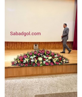 گل مصنوعی برای لب سن